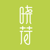 晓荷手工皂
