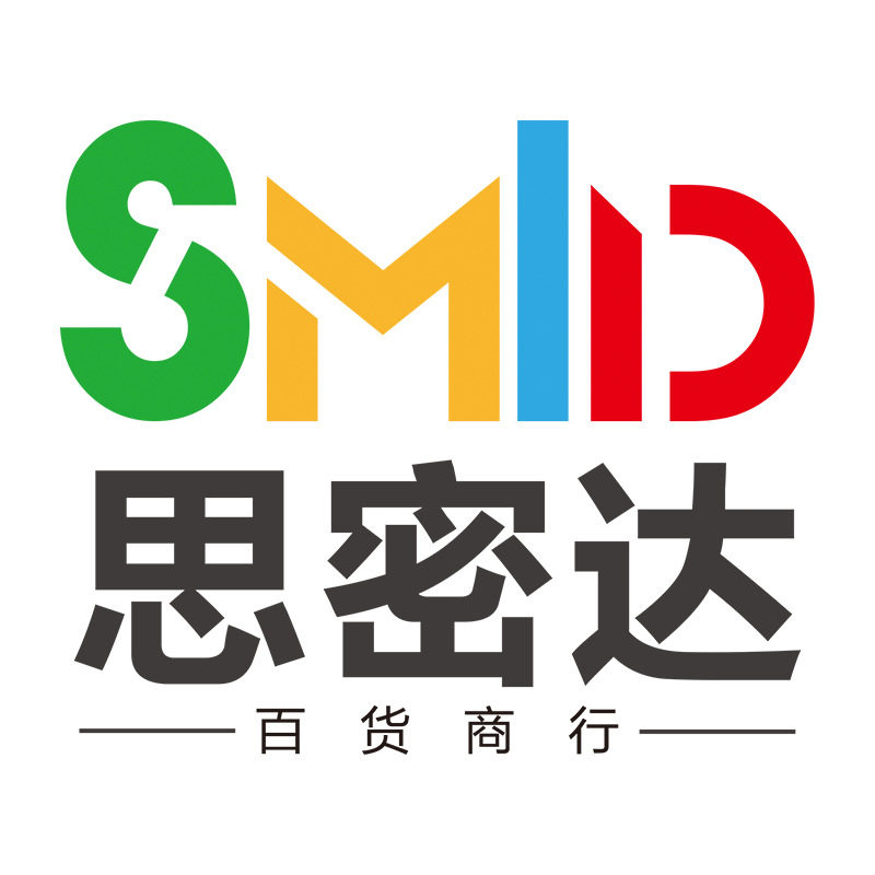 思密达商行企业店