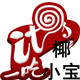 椰小宝海南特产批发店的LOGO