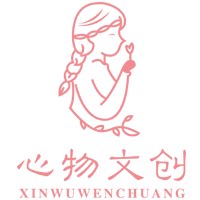 心物少女心文创馆
