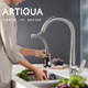 ARTIQUA厨卫建材店的LOGO