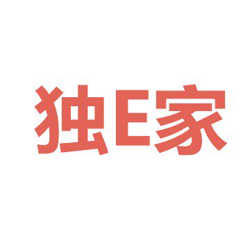 独e家轻奢护肤品正品折扣店