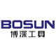 博深工具批发店