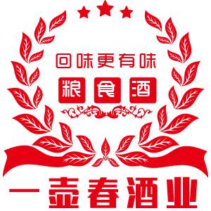 一壶春酒水企业店