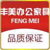 丰美工业安全柜厂家的LOGO