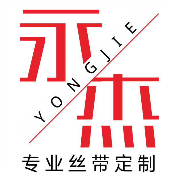 永杰辅料