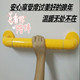 金慧爱心商城的LOGO
