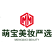 专注敏感肌护理美妆店