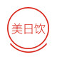 稳可五金
