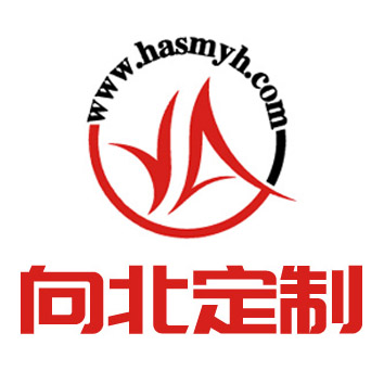 烫画定制江苏发货