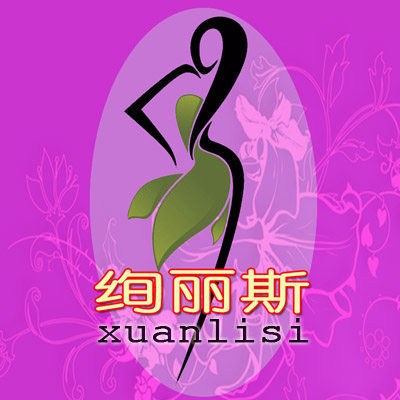 绚丽美时尚潮流美妆店的LOGO