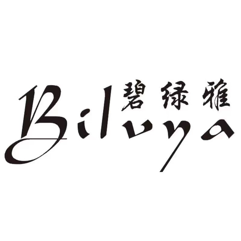 Bilvya碧绿雅