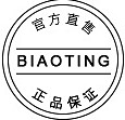 樟脑丸工厂店