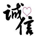 电梯维保配件中心的LOGO