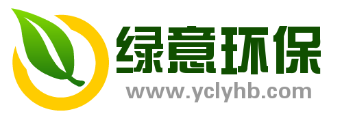 绿意科技