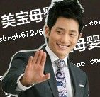 美宝母婴