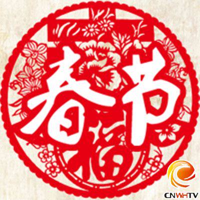 普医老铺