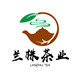 兰株茶业