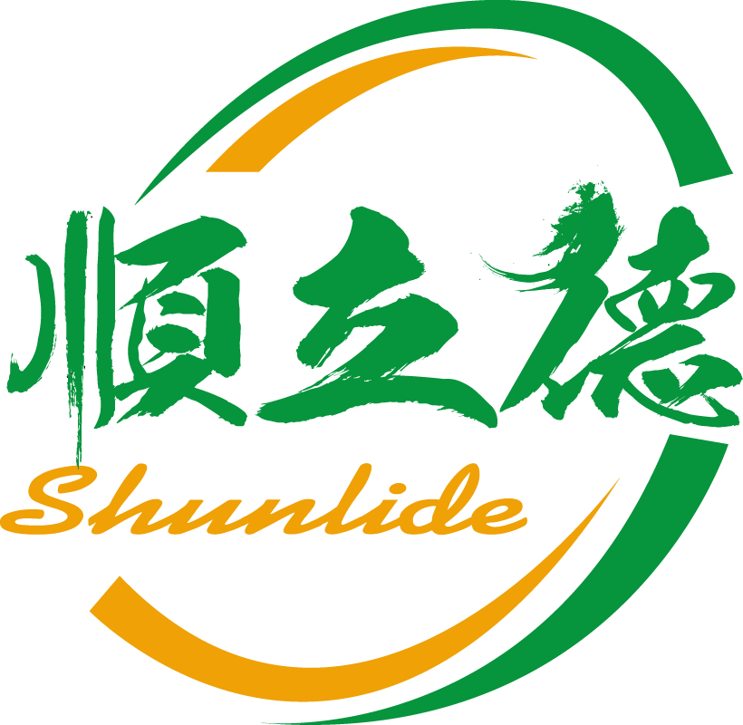 东莞市顺立德油墨