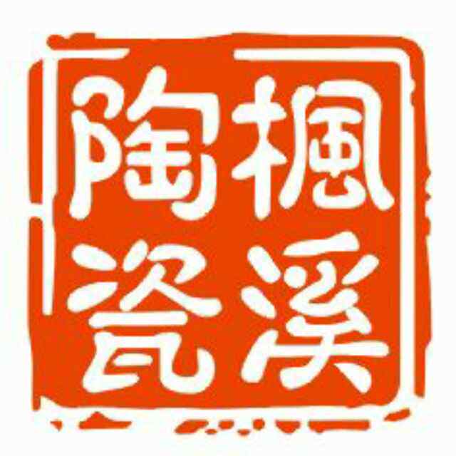 陶瓷碗情侣