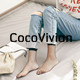 CocoVivian时尚袜业