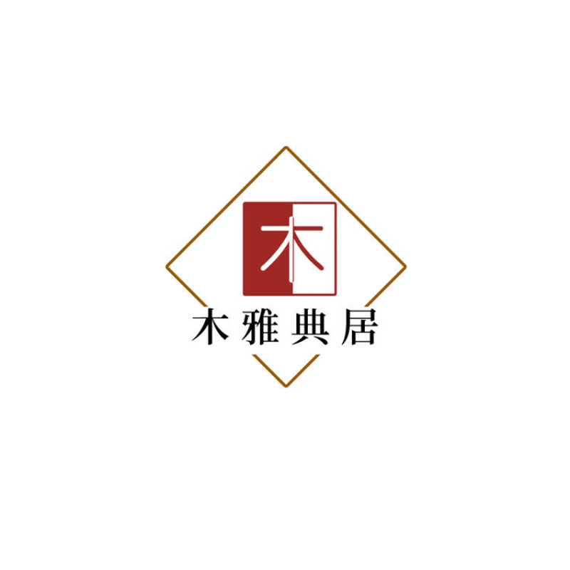 木雅典居