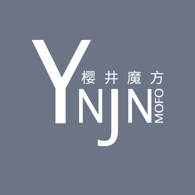 樱井魔方