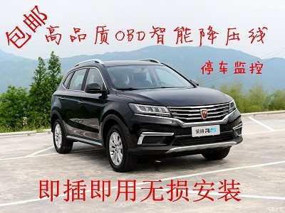 纽曼汽车电子车品店