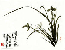 天意鞋业