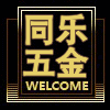 天津威驰远机电设备