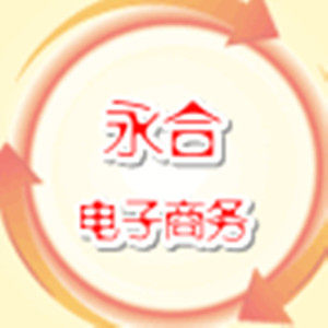 顺欣购物