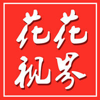 花花视界视觉中心的LOGO