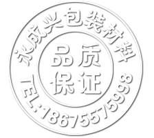 贵宾胶带行的LOGO