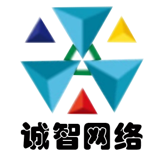 诚智创意数码店的LOGO