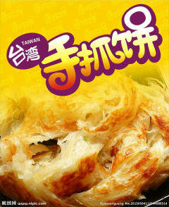 咔乐滋食品店的LOGO