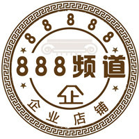 捷华医服直销店的LOGO