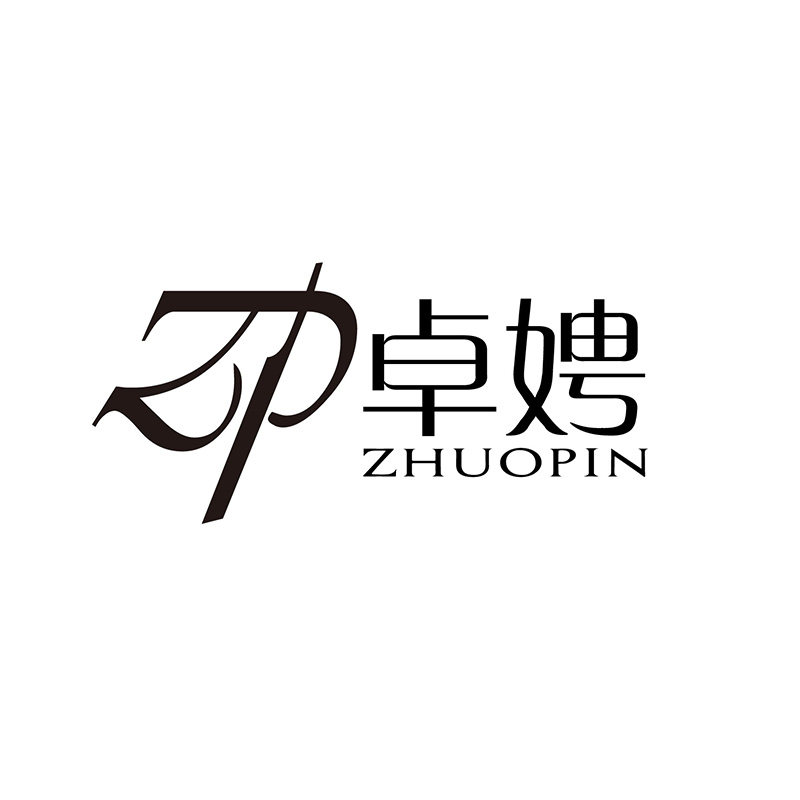 卓娉企业店