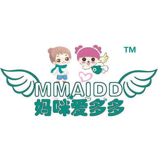 妈咪爱宝贝棉花棉衣定制