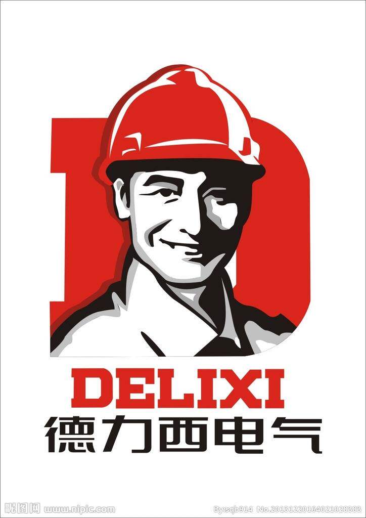 华北配电箱厂
