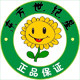 东方世纪星的LOGO