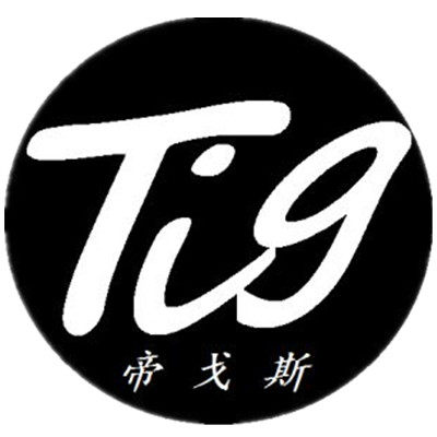 帝戈斯