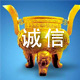 喜不锈钢角钢槽钢方管加工批发