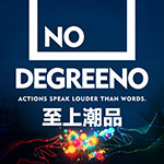 DEGREE至上潮品