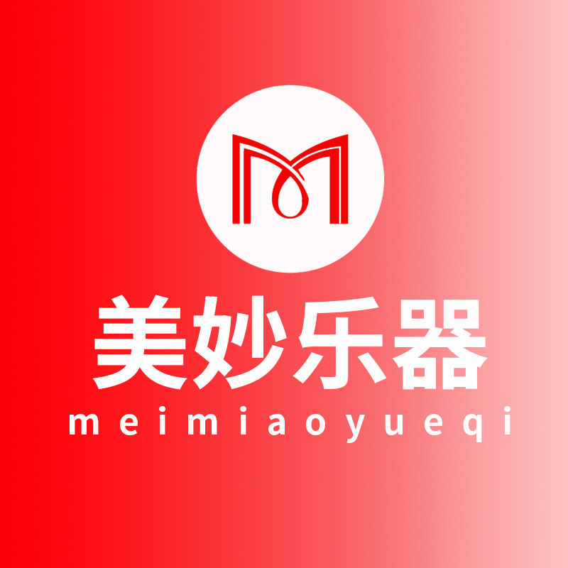 美妙乐器商城