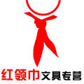 红领巾文体一站购的LOGO