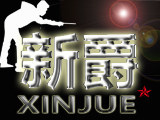 广州新爵工厂店的LOGO