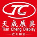 铭文金属制品