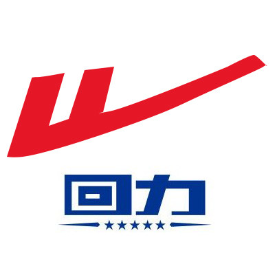 回力劳保用品批发