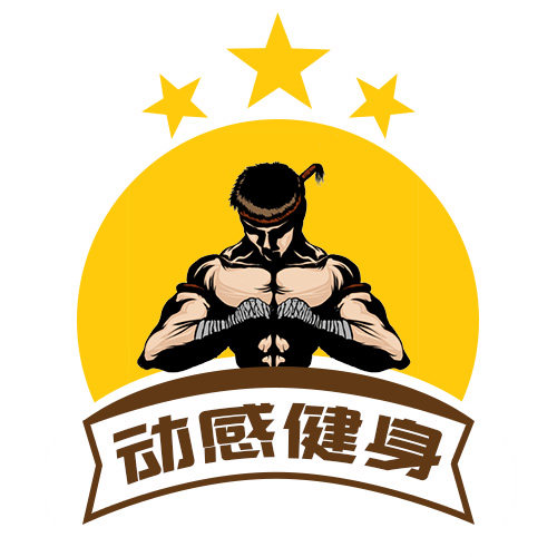 动感健身用品总店的LOGO