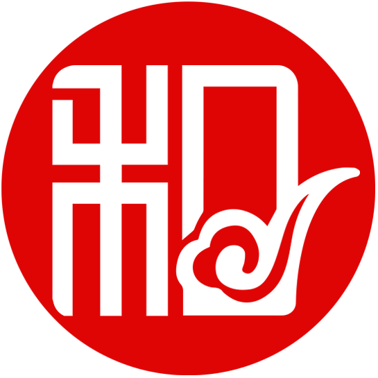 和智慧